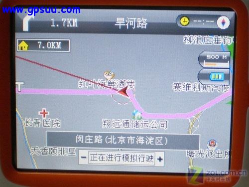 ʱMM eP380 GPS 