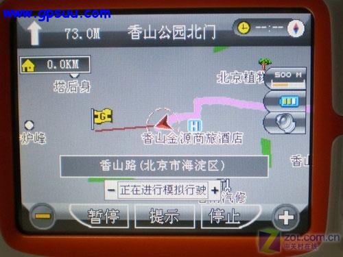 ʱMM eP380 GPS 