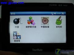 ;��A852����GPS 4.3Ӣ�����