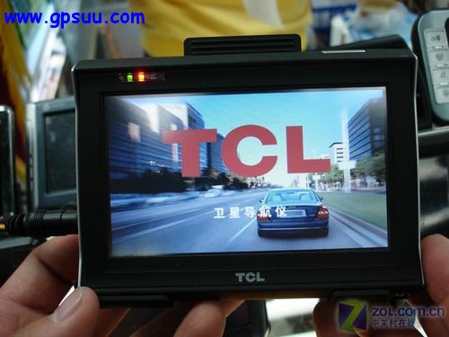 tcl tcl