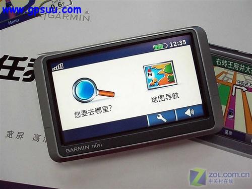 garmin 200w garmin 200w