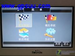 ʷˤGPS ·P510ʵ 