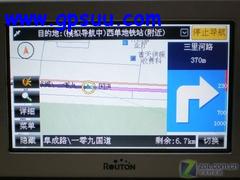 史上最抗摔的GPS 路腾P510导航仪实测 史上最抗摔的GPS 路腾P510导航仪实测