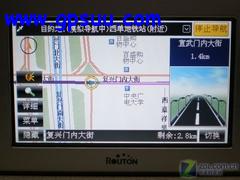 史上最抗摔的GPS 路腾P510导航仪实测 史上最抗摔的GPS 路腾P510导航仪实测