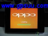oppo oppo