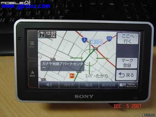 SONYҲ NV-U2GPSͼ 