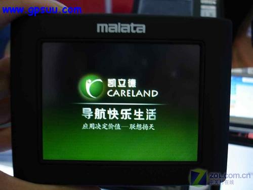 价格实惠最重要 本周超值车载GPS汇总 价格实惠最重要 本周超值车载GPS汇总