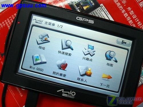 ۸ʵҪ ֵܳGPS 