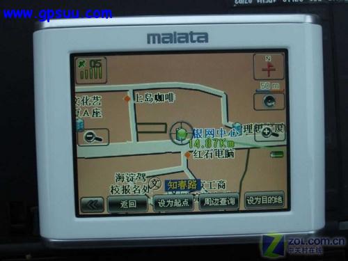 玩转冬季自驾游 4款GPS轻松搞定路线图 玩转冬季自驾游 4款GPS轻松搞定路线图