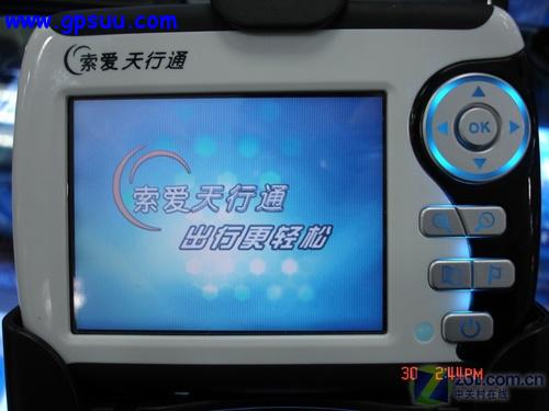 万利达3512 货源紧俏 万利达3512 货源紧俏