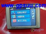 garmin 300 