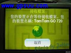 ͬ TOMTOM GO 720ñ 