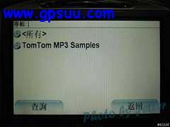 ͬ TOMTOM GO 720ñ 