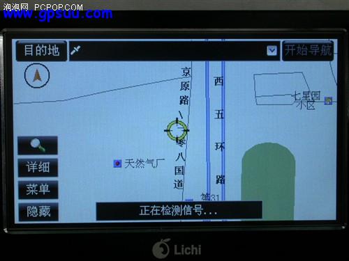 ̵GPS C805ȫ