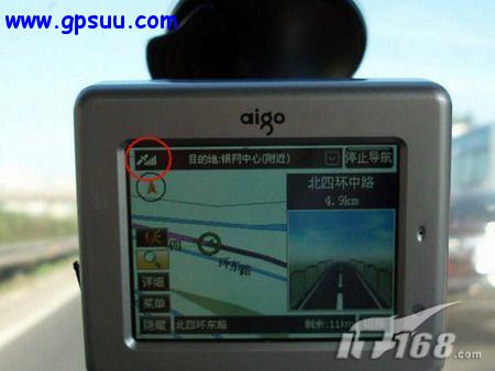 ѾȵװGPS-P370+1199Ԫ