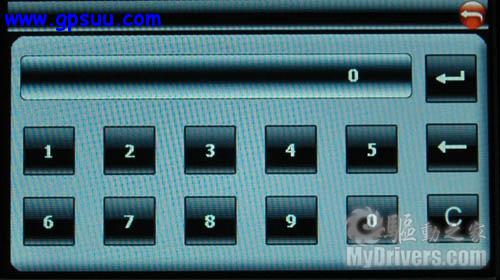Ԥװµͼ AOCOS GPS