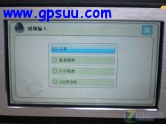 ˱ر ֶP430GPS 