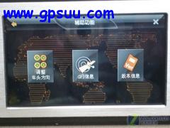 ˱ر ֶP430GPS 