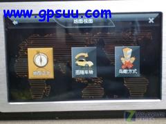 ˱ر ֶP430GPS 
