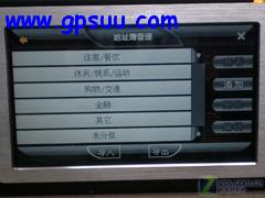 ˱ر ֶP430GPS 
