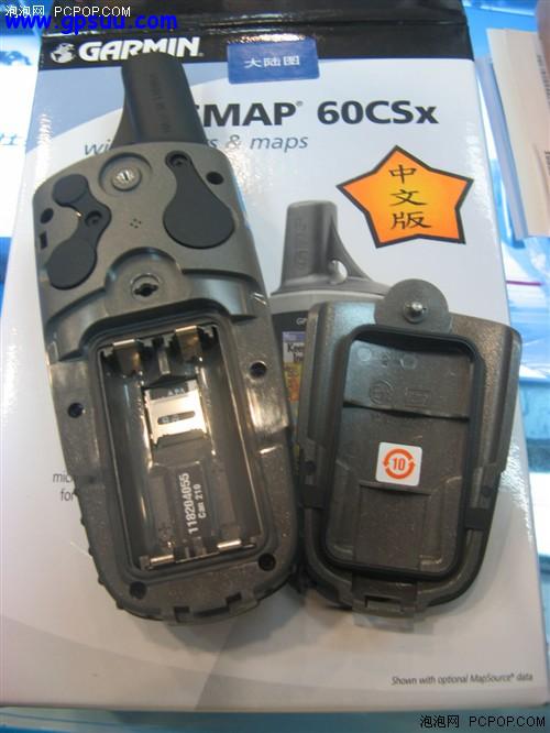 手持机也跳水!GARMINMap60CS卖6200