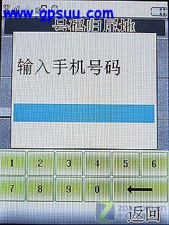 ""ϵ׿GPS ;P990 
