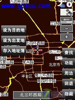 "乐"系列首款GPS 乐途联想P990独家评测(未分页) "乐"系列首款GPS 乐途联想P990独家评测(未分页)