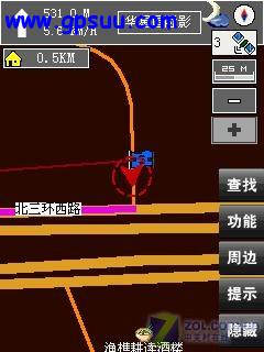 "乐"系列首款GPS 乐途联想P990独家评测(未分页) "乐"系列首款GPS 乐途联想P990独家评测(未分页)