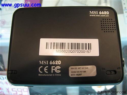 ᱡʱּ ΢66203599Ԫ