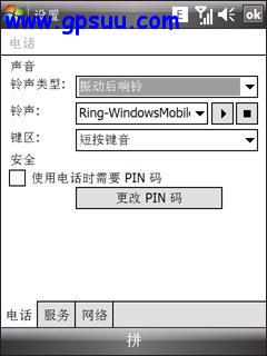 ǿ´GPSܻN800(3)