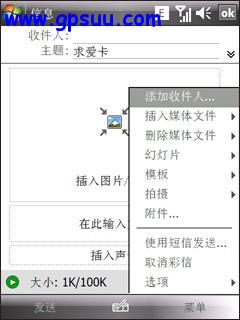 ǿ´GPSܻN800(6)