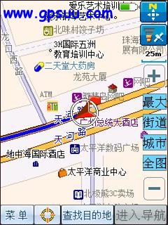 ǿ´GPSܻN800(10)