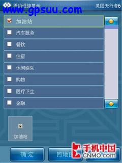ǿ΢ֻN800(9)
