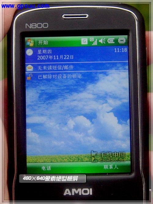ǿ΢ֻN800(4)
