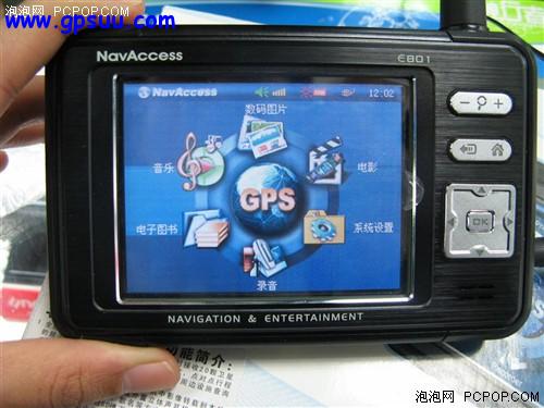 穷人也买得起 导航通E801惊爆价850元