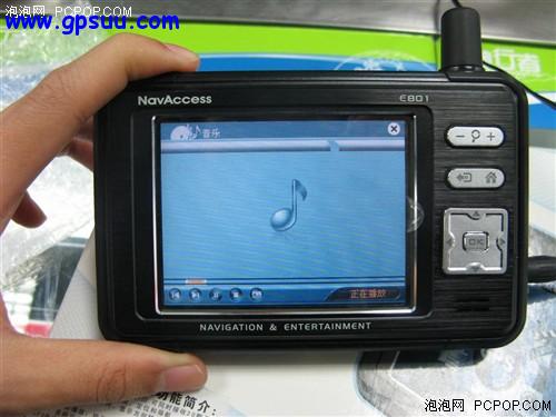 穷人也买得起 导航通E801惊爆价850元