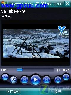 WM多能GPS机 WM多能GPS机
