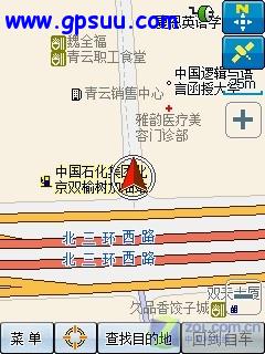 WM多能GPS机 WM多能GPS机