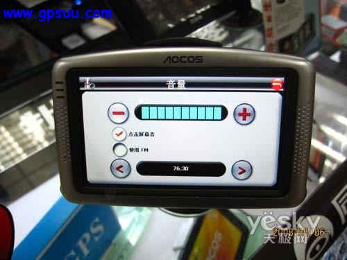 奥可视T460