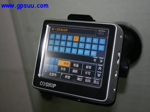 解读GPS“马太效应” N款平民GPS连连看 解读GPS马太效应4款争气国产GPS连连看(4)