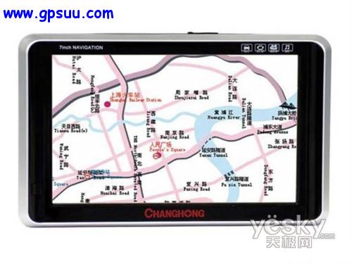 캽GPS700