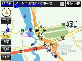 道道通1.5版本
