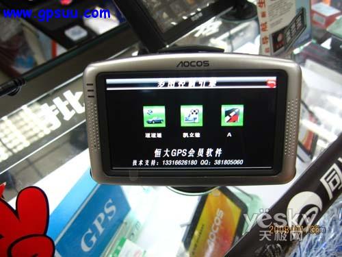 奥可视T460