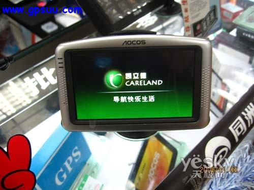 奥可视T460