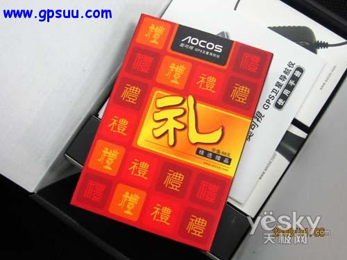 奥可视T460