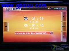 ɫջ OPPOƷN5GPS 