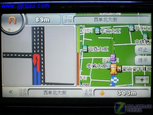 ɫջ OPPOƷN5GPS 