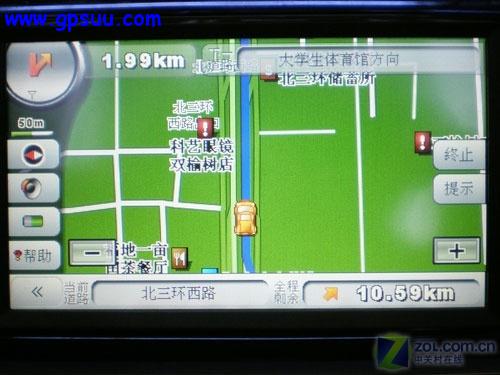 ɫջ OPPOƷN5GPS 