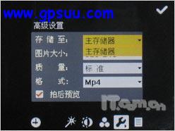 GPSi-mateԼ۱PDAG(6)
