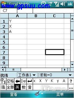 GPSi-mateԼ۱PDAG(12)